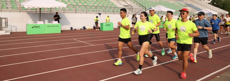 ASICS MAGIC SPEED